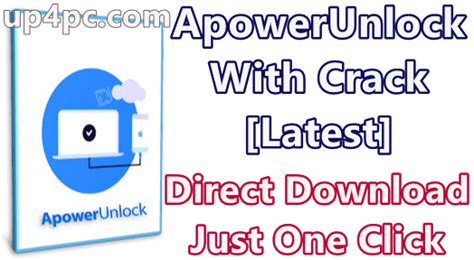 ApowerUnlock 1.0.2.5 With Crack 